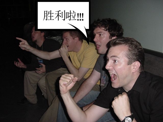 世界杯决赛上天台,世界杯天台相会