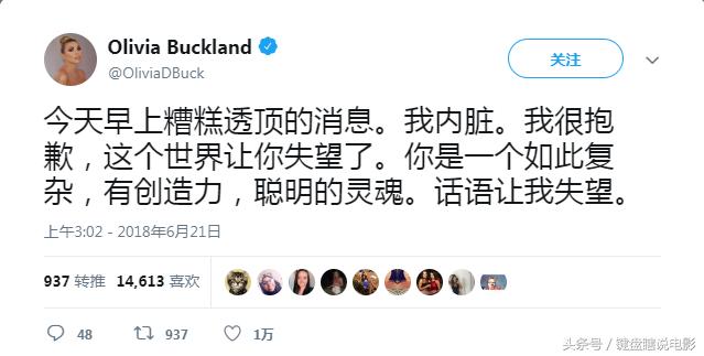 英女王伊丽莎白去世现场,英女王伊丽莎白去世新闻