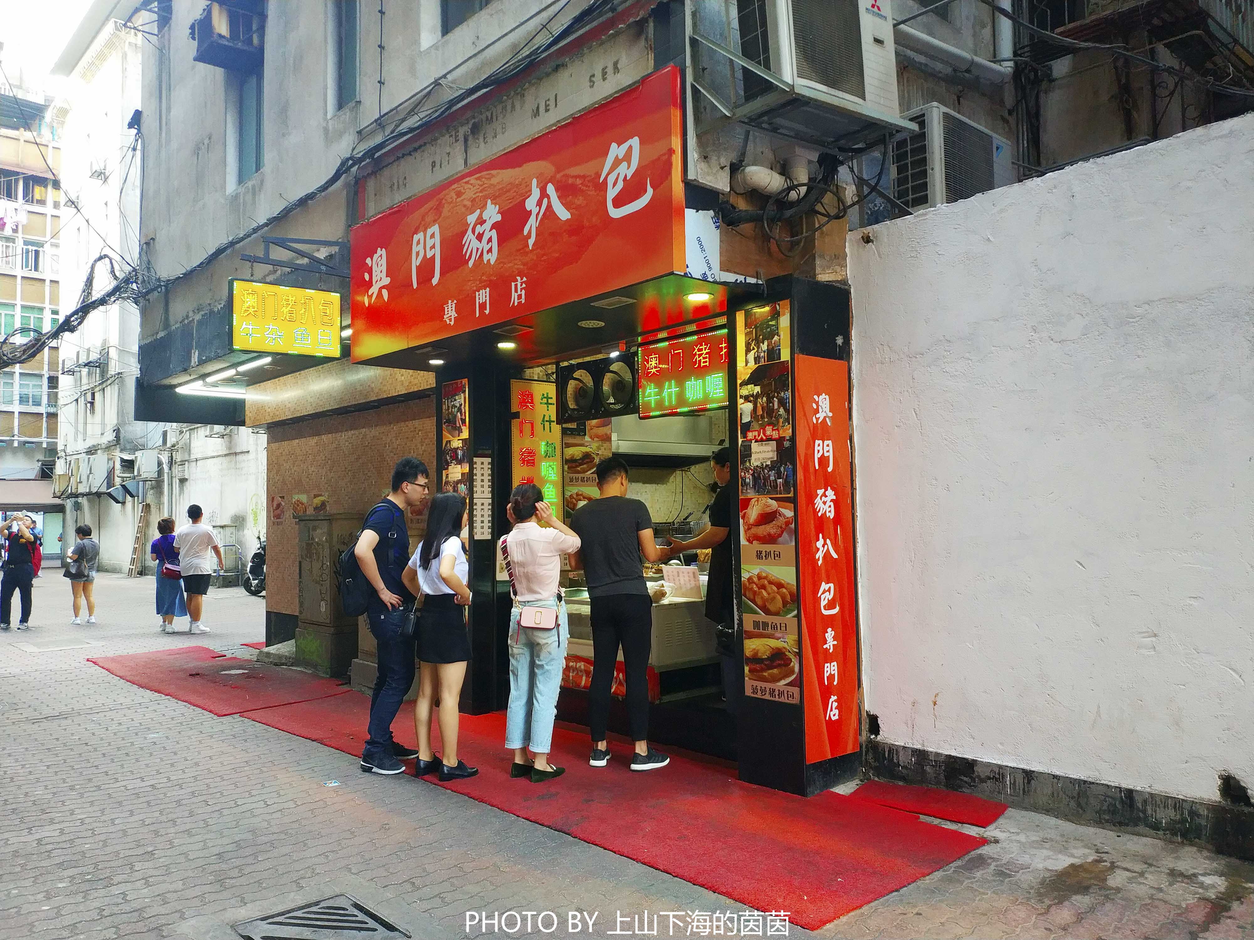 澳门酒店推荐第一次去,澳门酒店推荐性价比高三天两晚