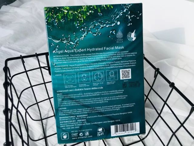 雅诗兰黛密集修护面膜和sk2面膜,雅诗兰黛专柜面膜