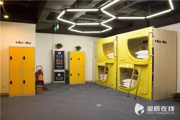 睡机场酒店住宿团购,长沙黄花机场哪里住酒店比较合适