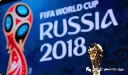 2018世界杯没有哪些强队,2018世界杯没有意大利