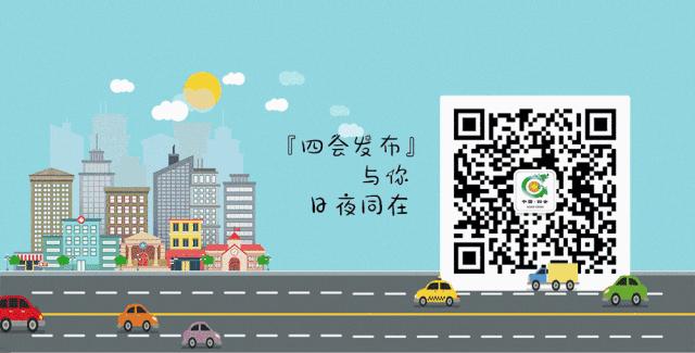 四会有什么好的产业,四会有啥产业