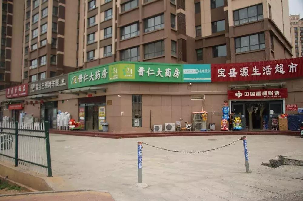 晋城升值潜力最大的区,2020晋城哪儿的房升值空间大