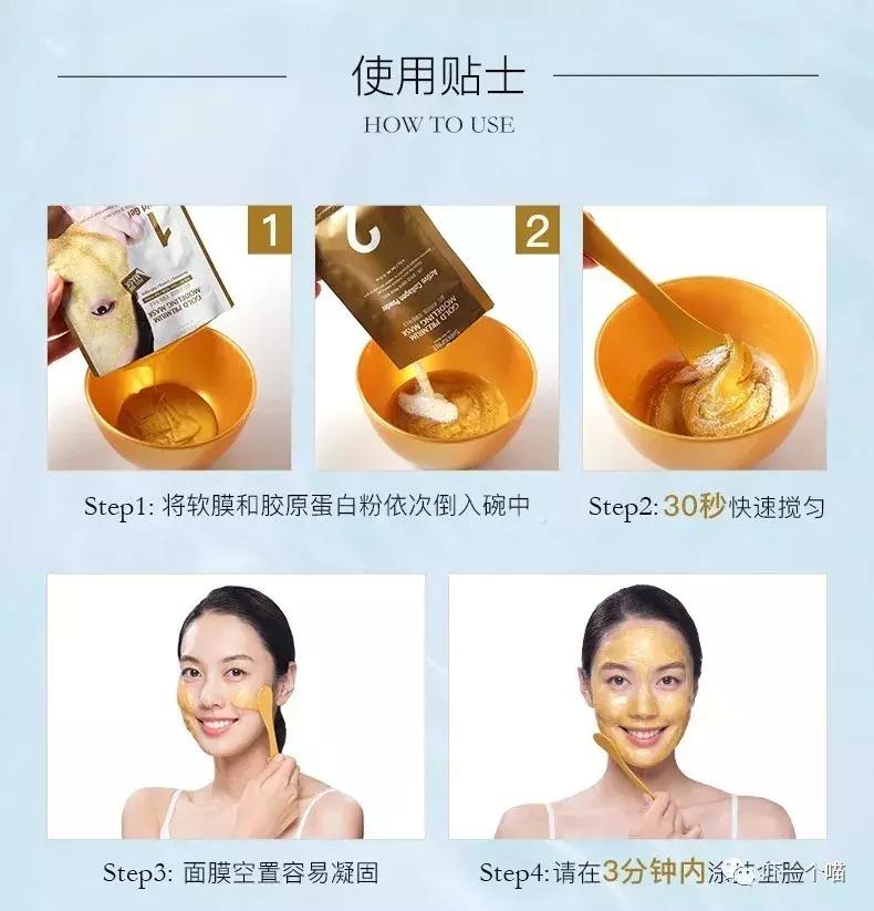 效果好到让前男友都后悔的面膜,sk前男友面膜真的有那么好用吗