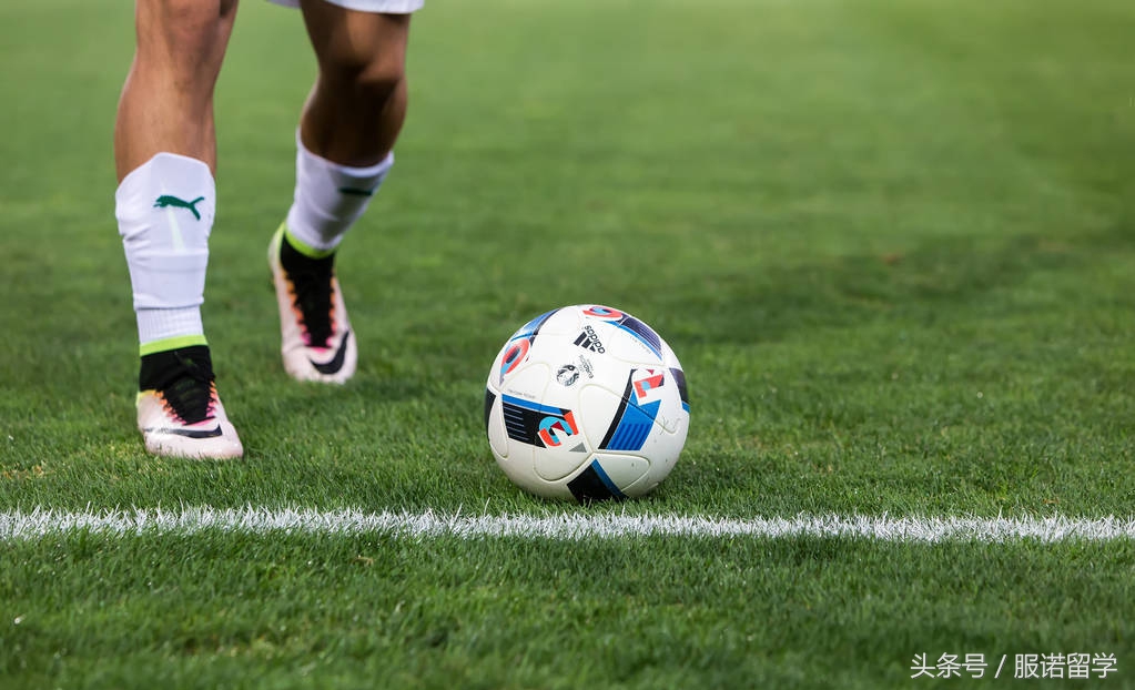 足球技术排行榜前十名,一些很牛的专业