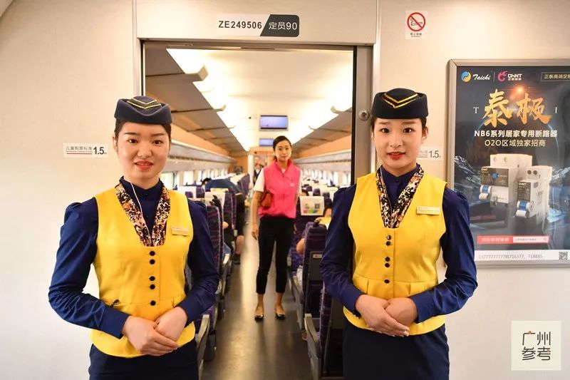 广湛高铁广州至湛江要多久,广州到湛江西的高铁票怎么买