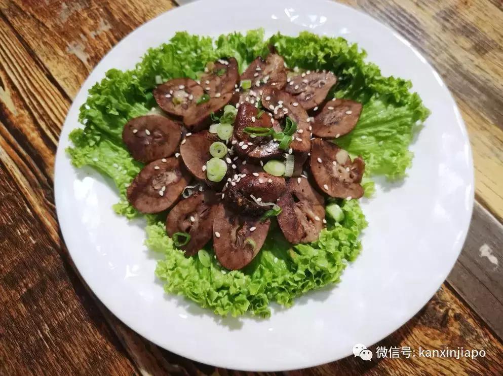 我在牛车水，居然get了和珅同款“火焰鱼”