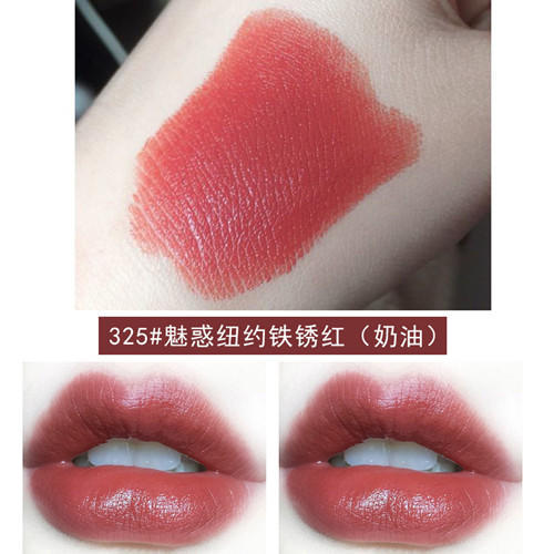 种草平价不沾杯口红,平价大牌口红