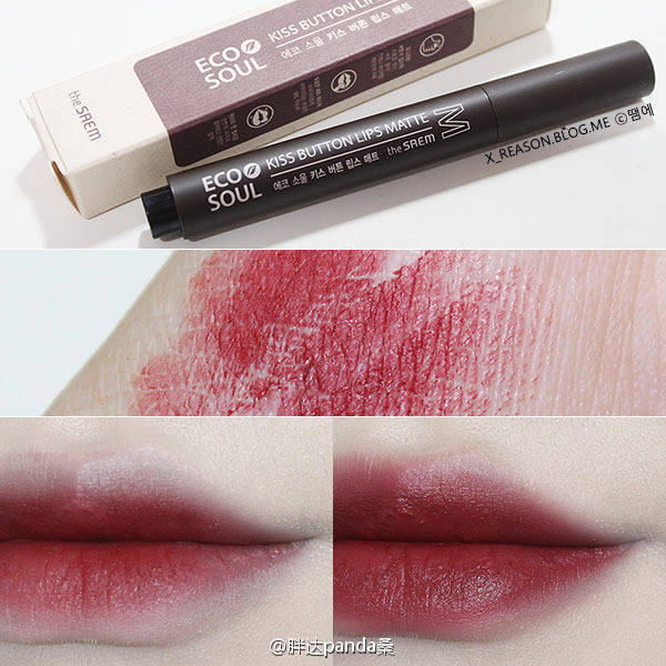 种草平价不沾杯口红,平价大牌口红
