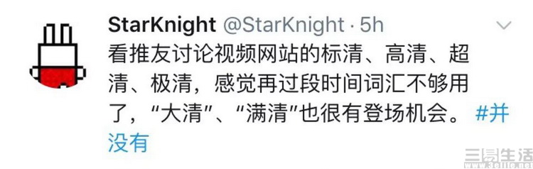 世界杯看不了回放,高清世界杯回放在哪里看