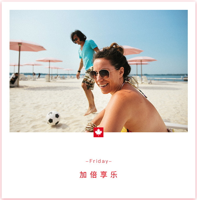 加拿大海滩绝美风光,加拿大的夏日海滩
