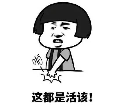 被娃气到崩溃语录,当你被孩子气疯