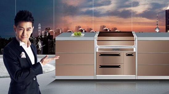 集成灶十大品牌森歌集成灶,集成灶10大品牌金帝集成灶