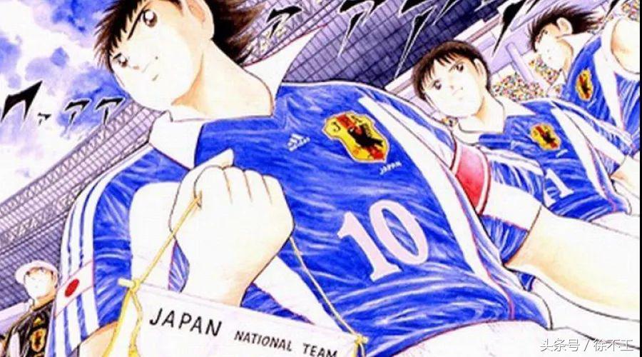 日本足球和日本表:天赋不够,傻劲来凑