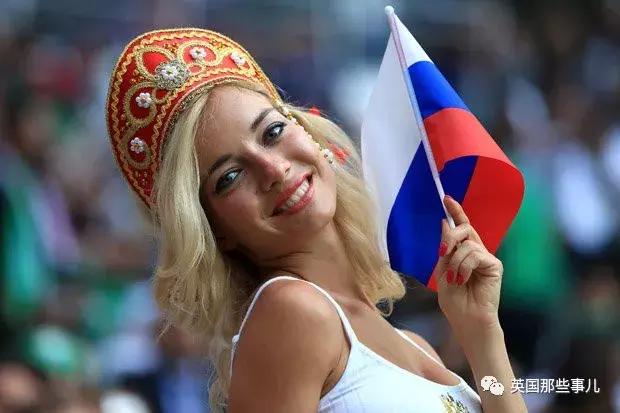 俄罗斯女球迷现状,俄罗斯女球迷视频