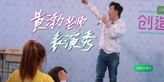 黄渤演技真的绝了吗,黄渤的演技有多厉害