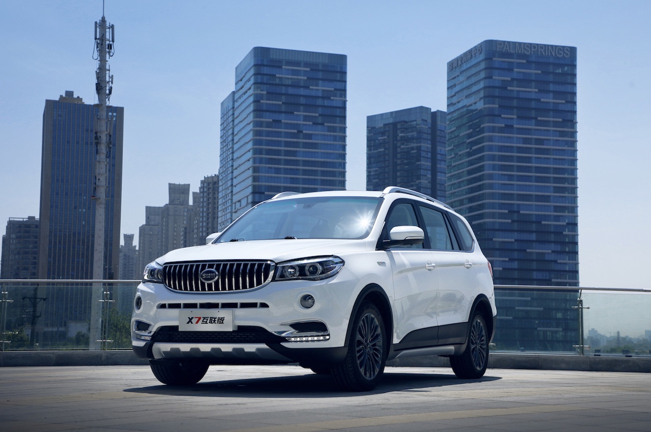 忍一忍无需再忍,到底能不能单车变摩托