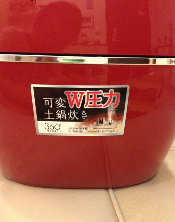 虎牌电饭煲真的那么好吗,虎牌电饭煲上手新体验网友亲测