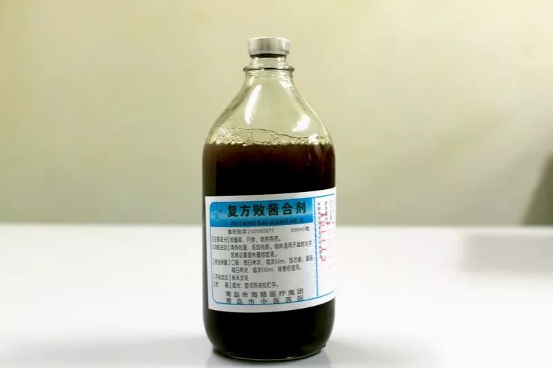 医院宝藏︱超好用的医院自制药附详细价格（文末有惊喜！）