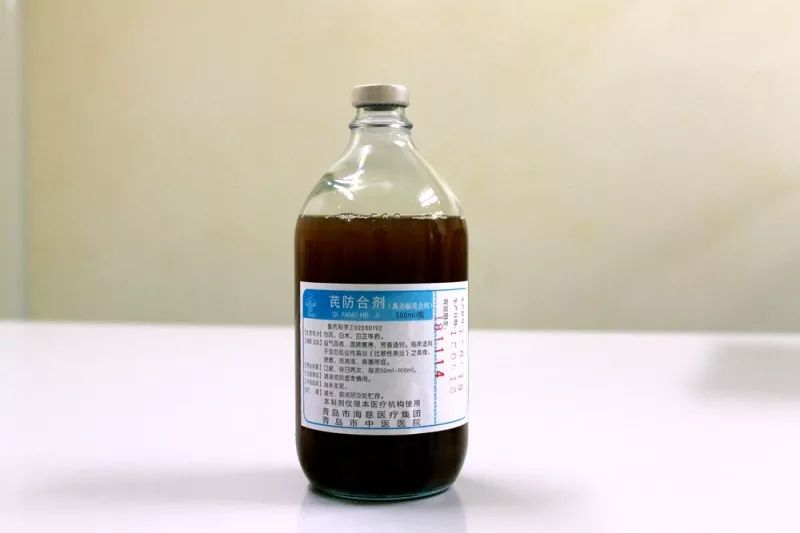 医院宝藏︱超好用的医院自制药附详细价格（文末有惊喜！）