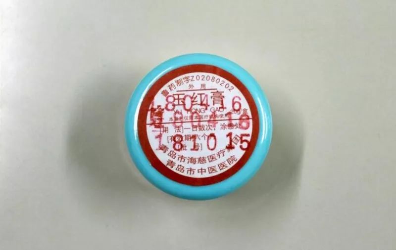 宝藏医院推荐,医院的宝藏药