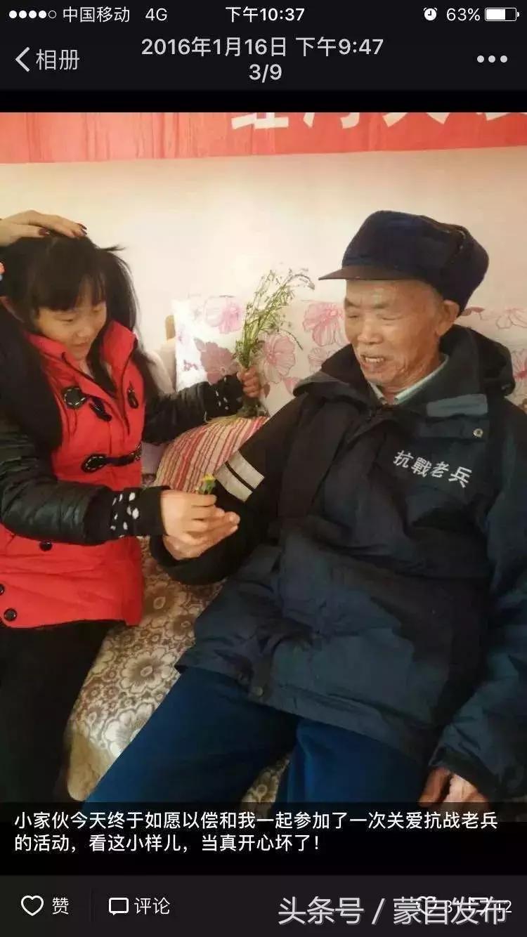 这两个女孩……万万没想到啊！