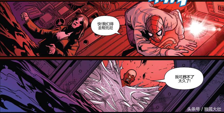 金刚狼基因被注入,金刚狼基因突变