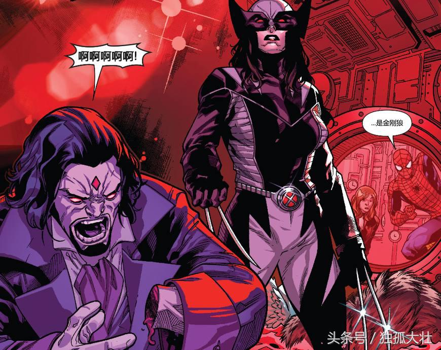 金刚狼基因被注入,金刚狼基因突变