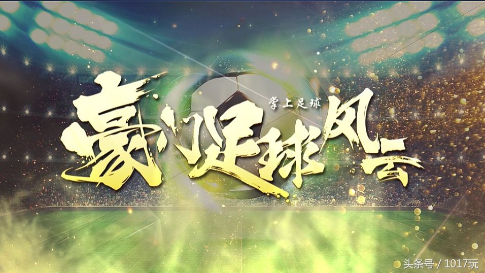 2018俄罗斯世界杯赛程完整版,2022俄罗斯世界杯赛程