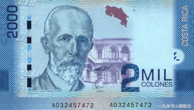 18年世界杯钞票,世界杯货币大全