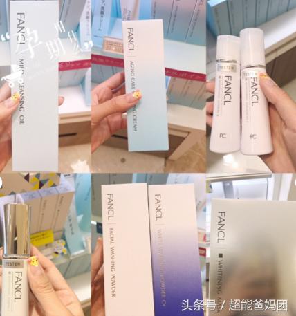 孕期妈妈用的化妆品有哪些,孕期孕妈护肤品推荐