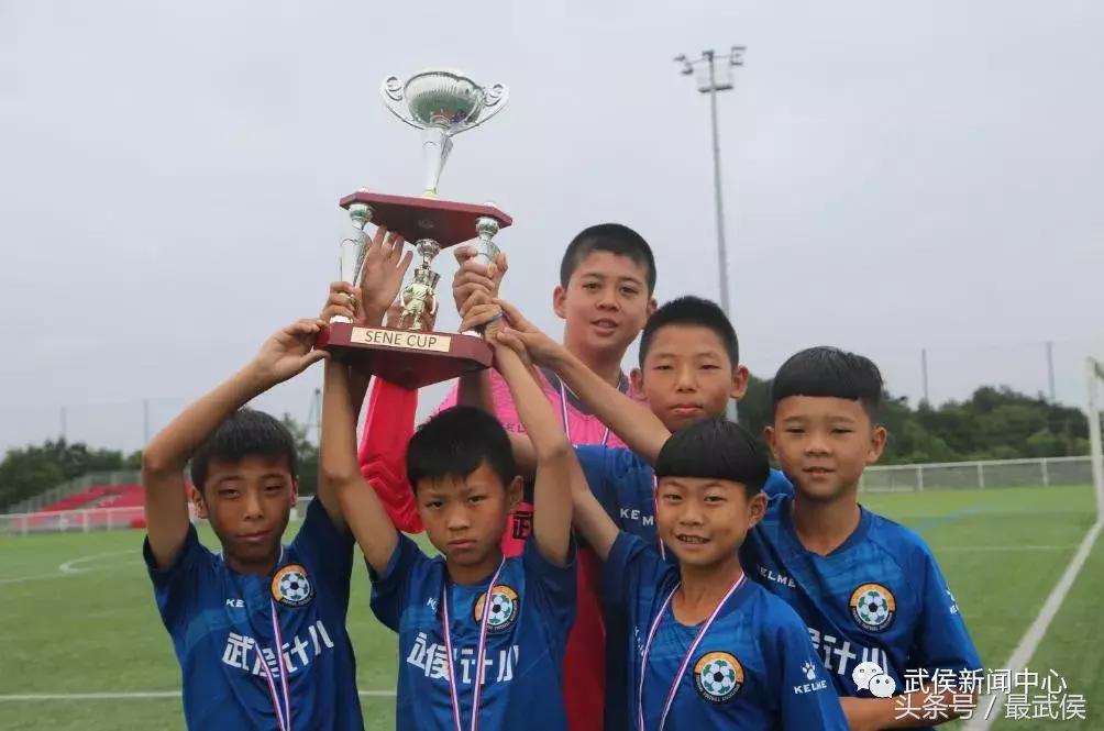 武侯区中小学生足球比赛冠军,成都足球少年夺冠
