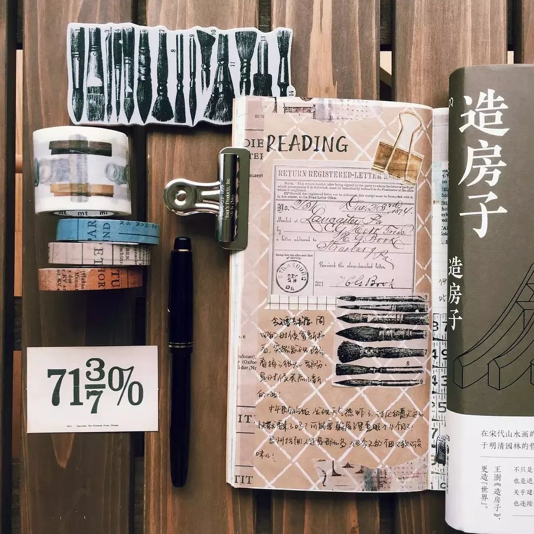 关于手账的视频,关于手账的所有问题