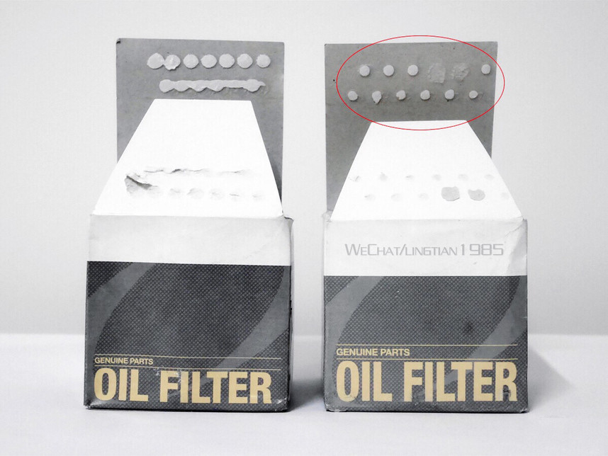 马自达axela汽油滤芯在哪,长安马自达axela保养复位