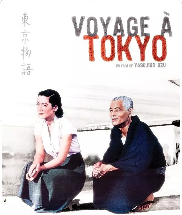 最有影响力的十部日本电影,日本最有影响力的十部电影