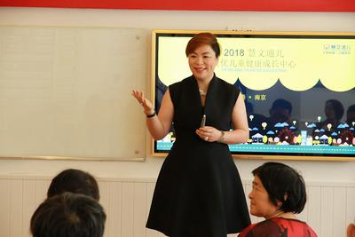 慧文迪儿幼儿园滨江,南京江宁滨江慧文迪儿幼儿园学费