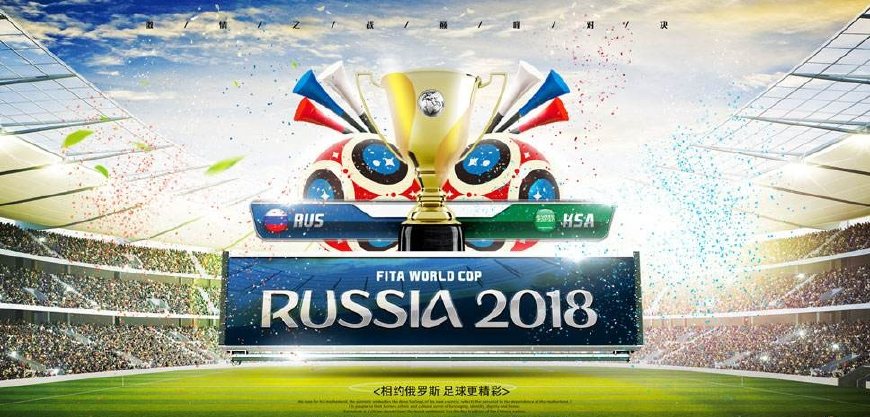 跟着世界杯一起走出国门的狗狗们