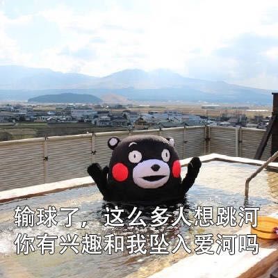 世界杯撩人的简短朋友圈文案,世界杯土味情话合集