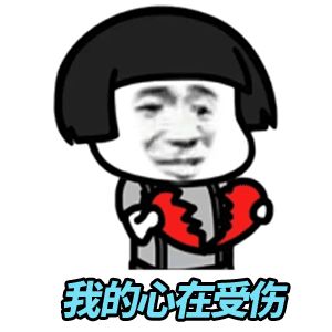 世界杯撩人的简短朋友圈文案,世界杯土味情话合集