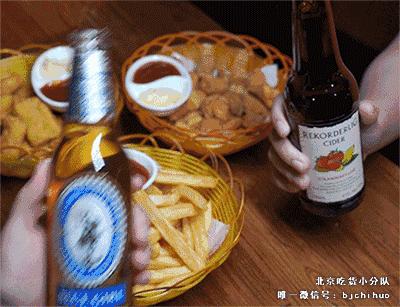 世界杯去哪里看球赛,世界杯饭店推荐