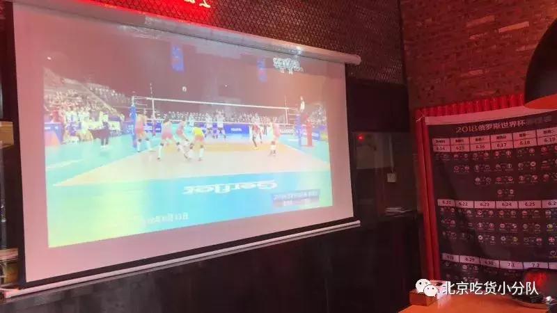 世界杯去哪里看球赛,世界杯饭店推荐