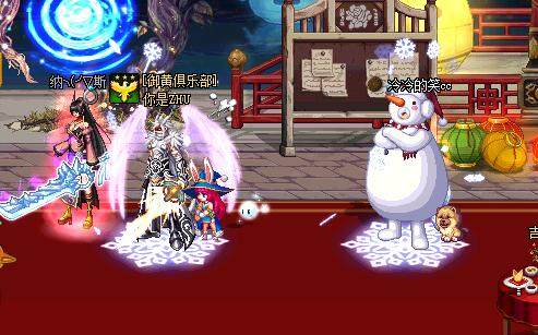 dnf周年庆2020光剑,dnf十周年武器装扮光剑