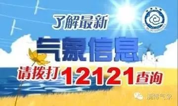 生活小常识口腔溃疡应该吃什么,十二指肠溃疡和胃溃疡的区别