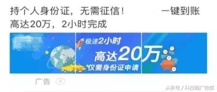 这是一条能让你从金融行业中脱颖而出的推送!