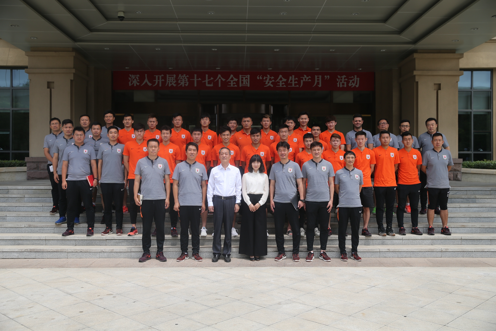 鲁能青训训练什么,鲁能青训课程表