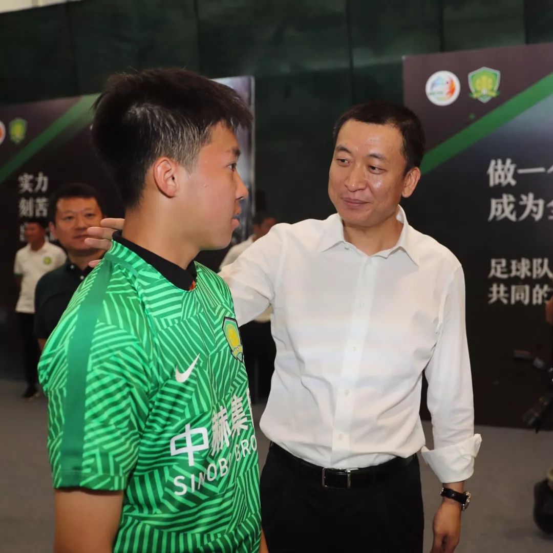 北京国安重磅合作伙伴,北京国安合作的青训