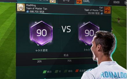 世界杯阿根廷被德国打败了几次,巴西世界杯德国vs阿根廷