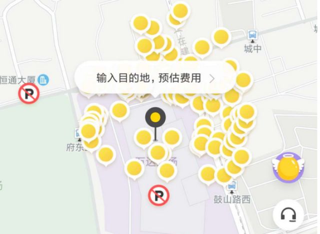 骑违停共享单车扣钱,共享单车违停扣费标准