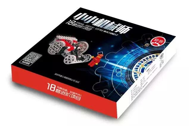 聪明的父母让孩子学习,聪明的父母会教孩子做什么